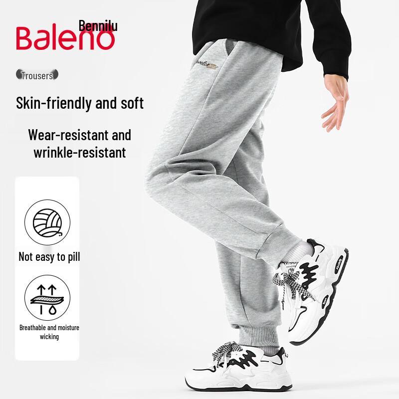 

Baleno Men s Heavyweight Knit Jogger Pants 2XL