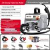220V Multifunctional MIG/TIG/MMA Welder - 3-in-1 Household Welding Machine