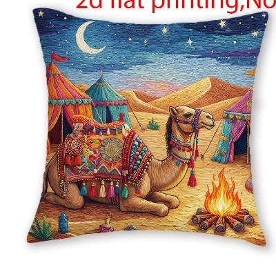 

1/4pcs Bohemian Desert Camel Print Linen Throw Pillow Covers Ethnic Style Square Cushion Cases for Home Decor 45x45cm-1pcs