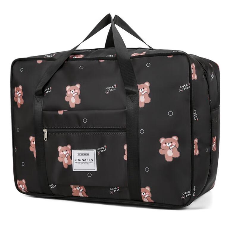 XiaoYan Oxford Cloth Short Trip Travel Bag