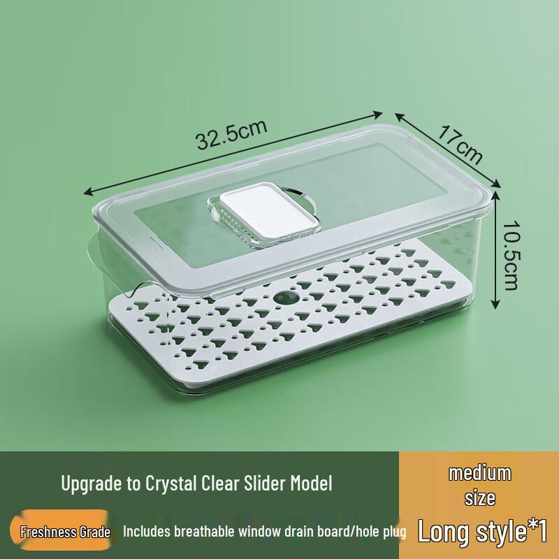 Förvaringslåda för kylskåpslåda