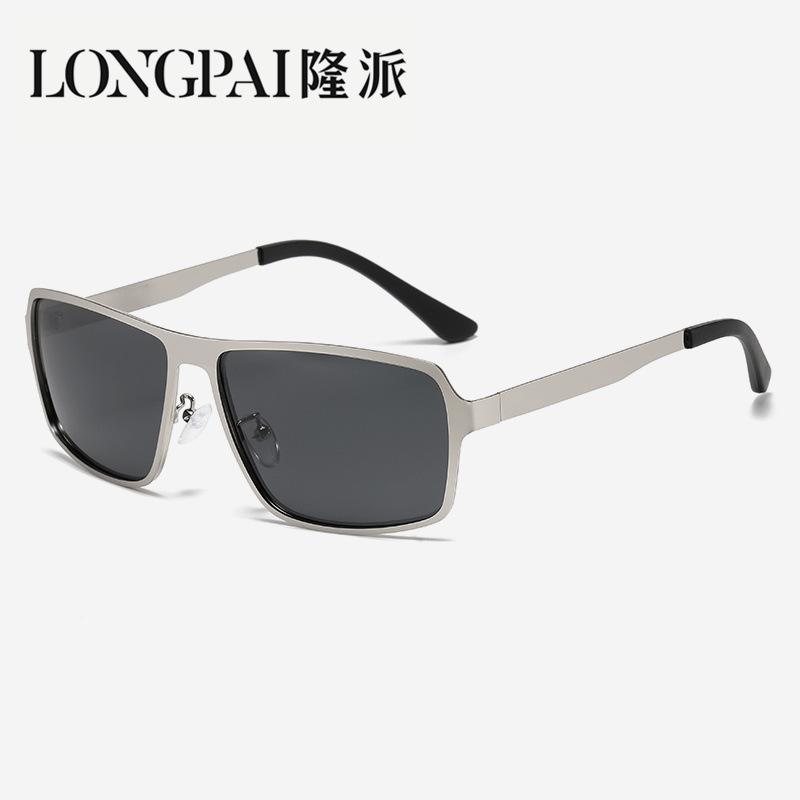 

Polarized Sunglasses Driving Sports Sunglasses Men S High-End Metal Tide-Changing Sunglasses
