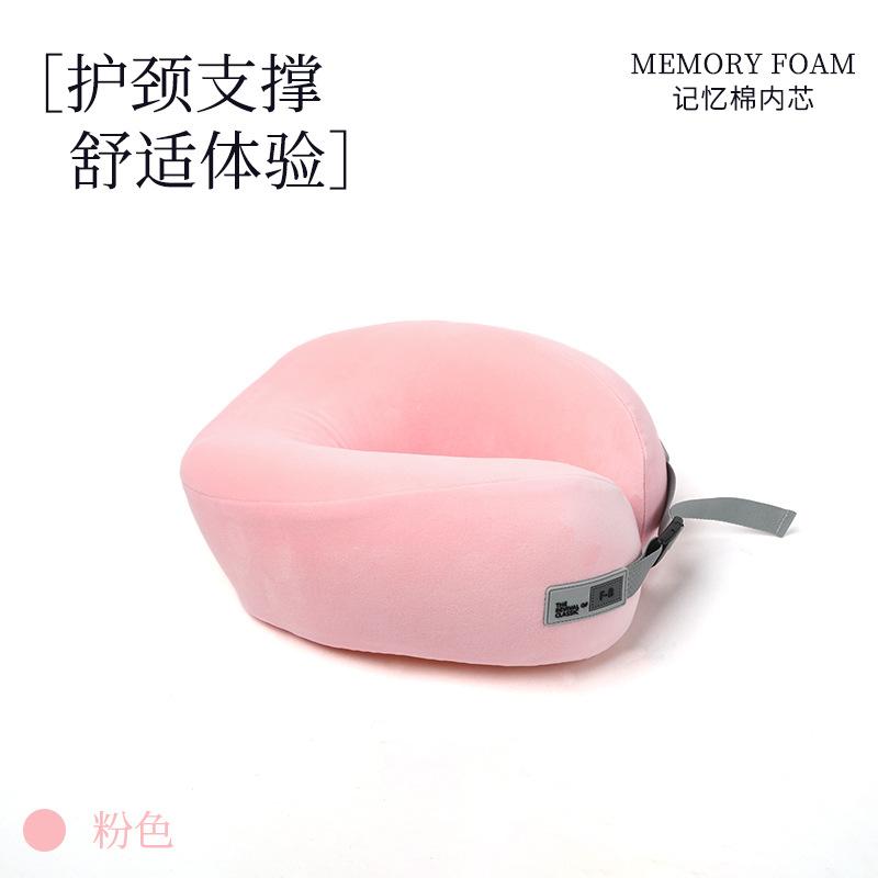 

Office Nap Neck Pillow Travel Portable Neck Support Neck Pillow Slow Rebound Airplane Pillow рожевий
