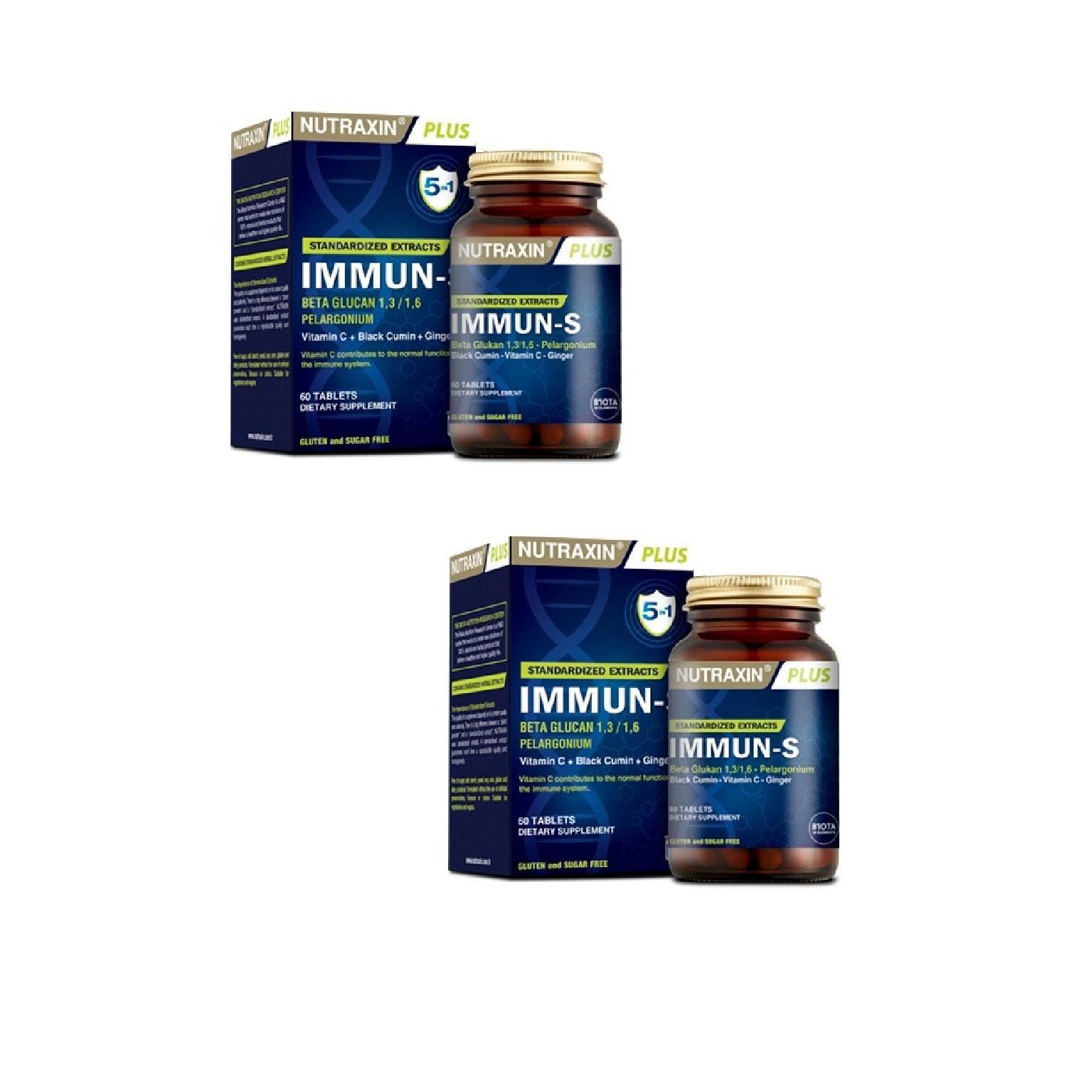 

Reinforcing Food 60 Tablet X2 Piece - Immun -s