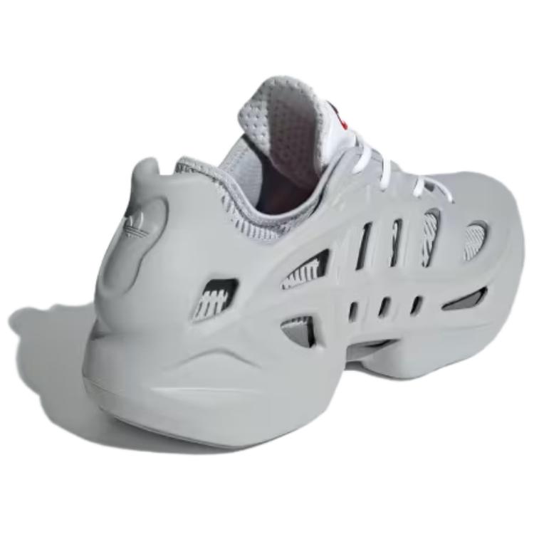 Adidas AdiFOM Climacool Šedá Stříbrná Metalická Pánské Tenisky Šedá-Dva Červená IF3935