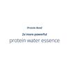 HAIR+ - Protein Bond Water Essence