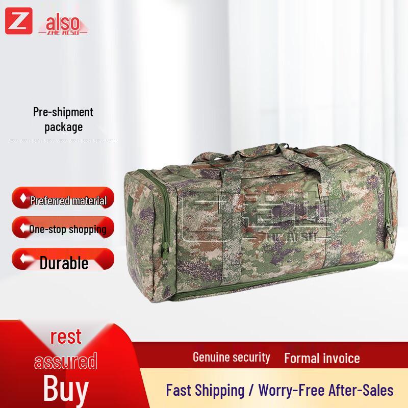 Zheye Foldable Tactical Carry Bag