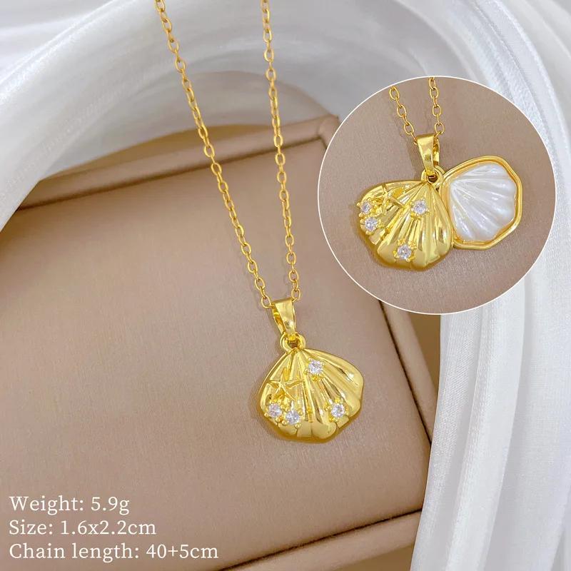 Moderna y Lujosa Cadena para Clavícula de Acero Inoxidable, Personalizable y Versátil, con Colgante de Ostra y Perla en Forma de Corazón de Melocotón