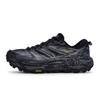 Mafate Speed 2 Abrasion Resistant Low Top Running Shoes Unisex Black Gray 1126851-BCSTL(Team1189-)