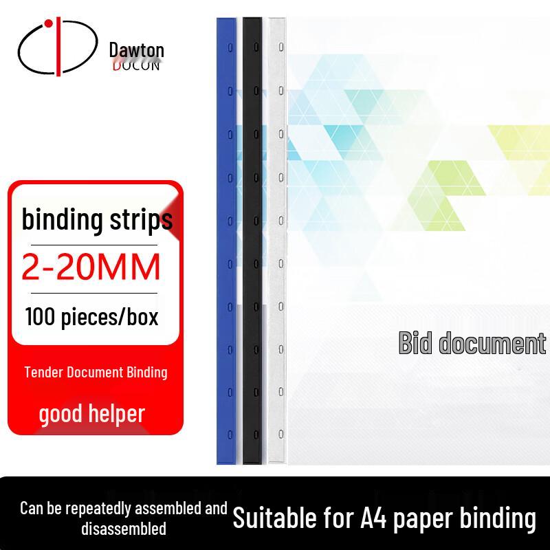 DOCON 10-Hole Plastic Comb Binding Strips 75mm 1630₽