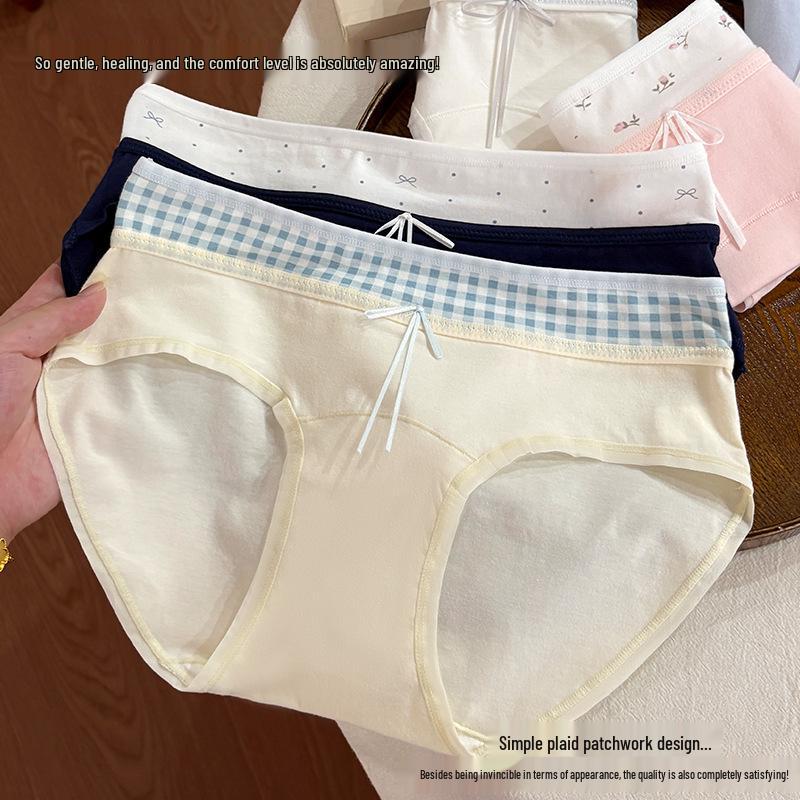 Women's Pure Cotton Antibacterial Panties - 2025 New Summer Thin Style Ladies' Briefs with Full-Cotton Crotch.