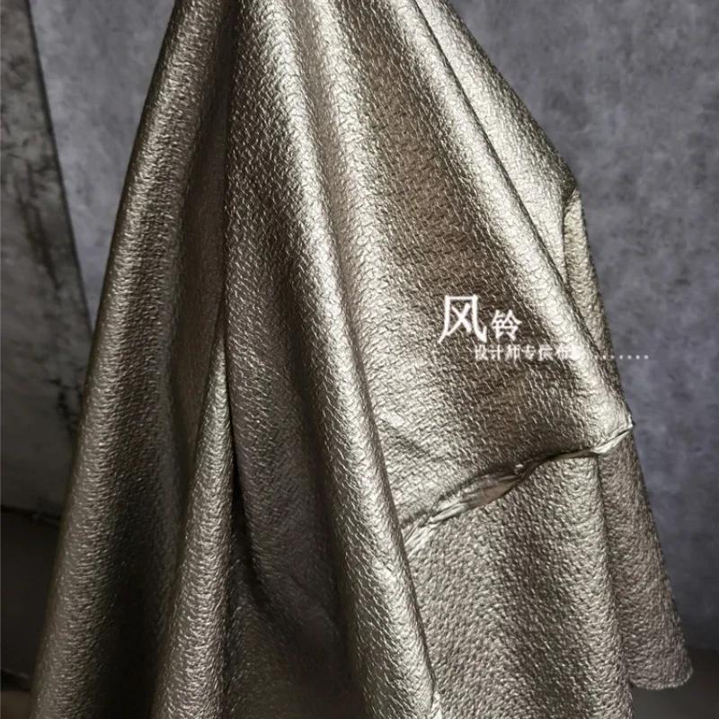 Waterproof Imitation Leather Fabric for Outerwear Clothing Designer Handmade Diy Sewing Material Cloth