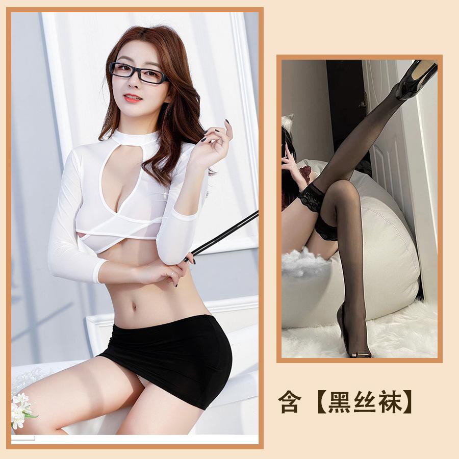 Sex Lingerie Women's Sexy Secretary Uniform Suit Skinny Hip Wrap Uniform Seduction Suit Cosplay