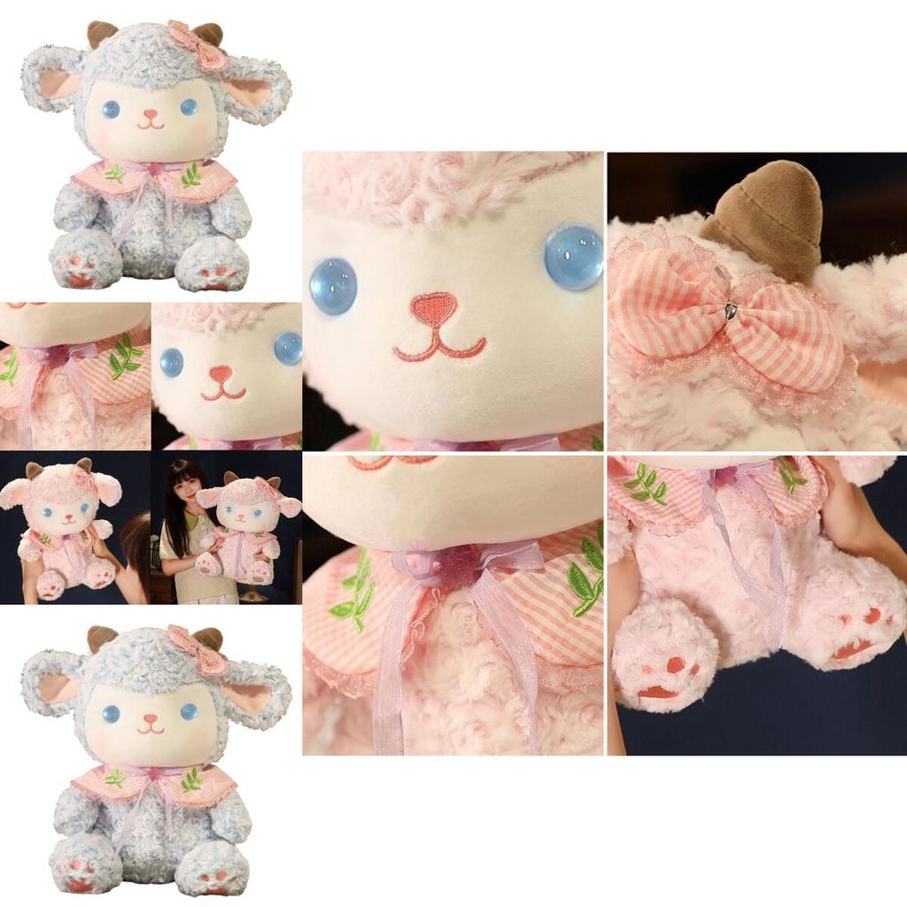 Adorable Plush Sheep Doll Toy For Kids