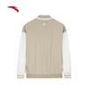 ANTA Women's Retro Hooded Sport Jacket