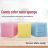 DuBite 80-Pack Nano Magic Eraser Sponges