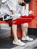 Men's Lightweight Breathable Sandals with Soft Sole for Outdoor Beach Wear