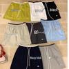 New Women's Summer A-Line Mini Skirt - Quick-Drying, Elastic Waist, Drawstring, Slimming, Casual 2025 Design