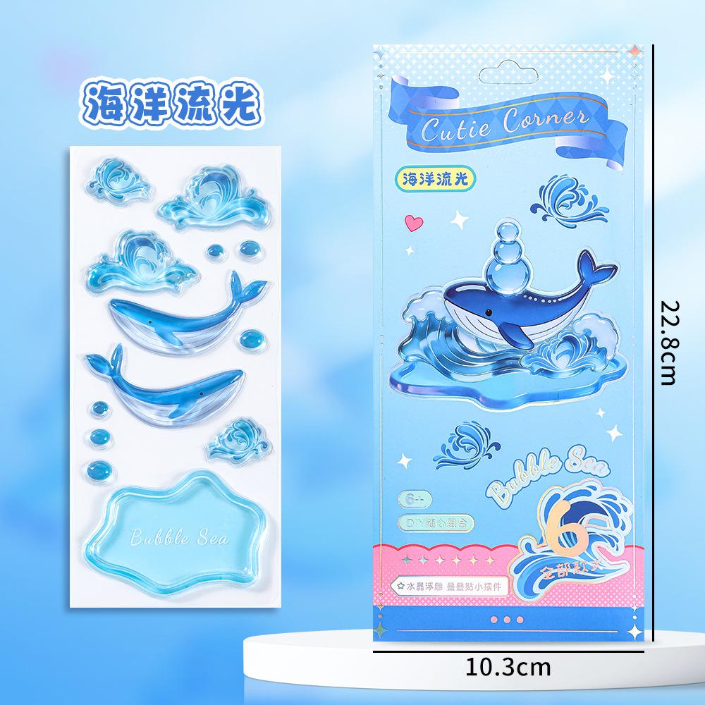3D Crystal Stickers Cute Relief Stickers Fun Stacking Series Children s Toys Exchange Stickers Office School Supplies Stationery