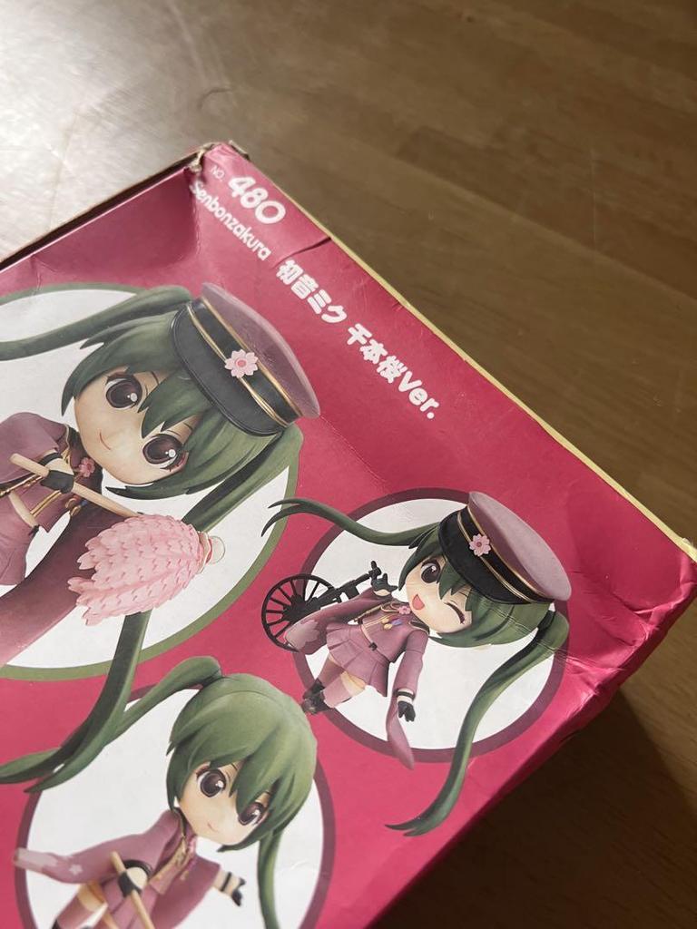 [USED] Used Nendoroid Hatsune Miku Senbonzakura