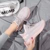 Summer New Coconut Shoes Women's Shoes Children's Students Ins Jelly Transparent Bottom Running Casual Sports Fly-woven Shoes