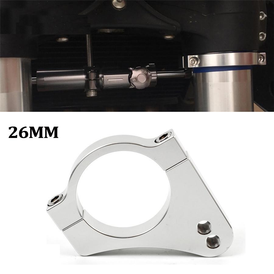 26mm Motorcycle Steering Damper Fork Frame Mounting Clamp Aluminum Alloy Bracket