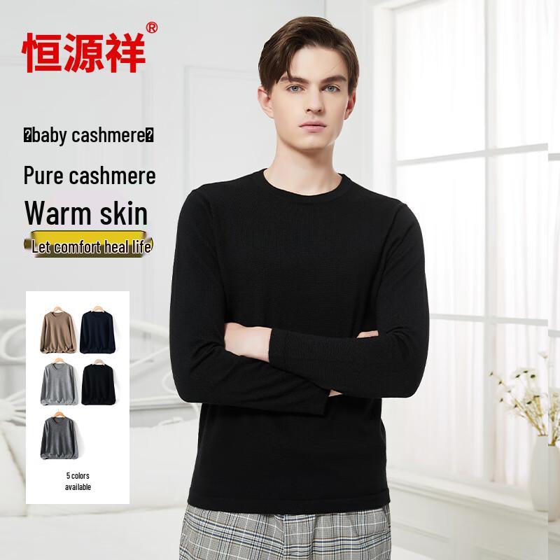 Hengyuanxiang Men's Pure Baby Cashmere Sweater