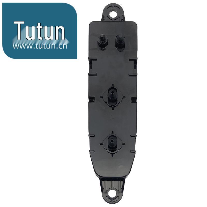 Compatible Electric Seat Switch for 13-19 Teana/Infiniti QX60/Murano: Backrest Adjustment