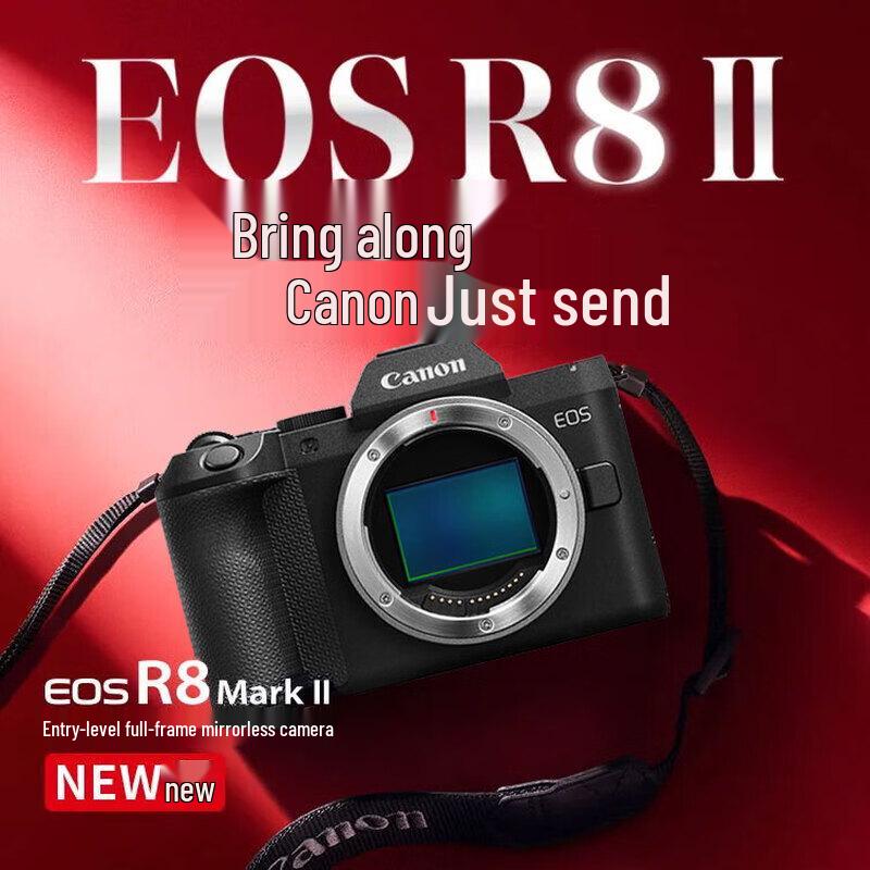 Canon EOS R8 Mark II Full-Frame Mirrorless Camera with RF 24-105mm STM Lens Kit (CN version)