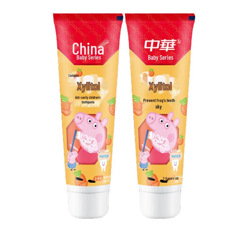 

Zhonghua Kids Xylitol Anti-Cavity Toothpaste