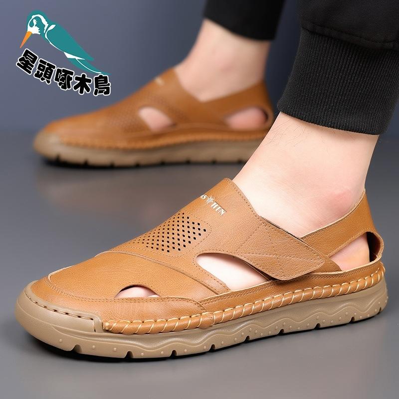 Sandals Summer New Men's Shoes Hollow Breathable Soft Sole Hole Shoes Men's Casual Wear Non-slip Shoes
