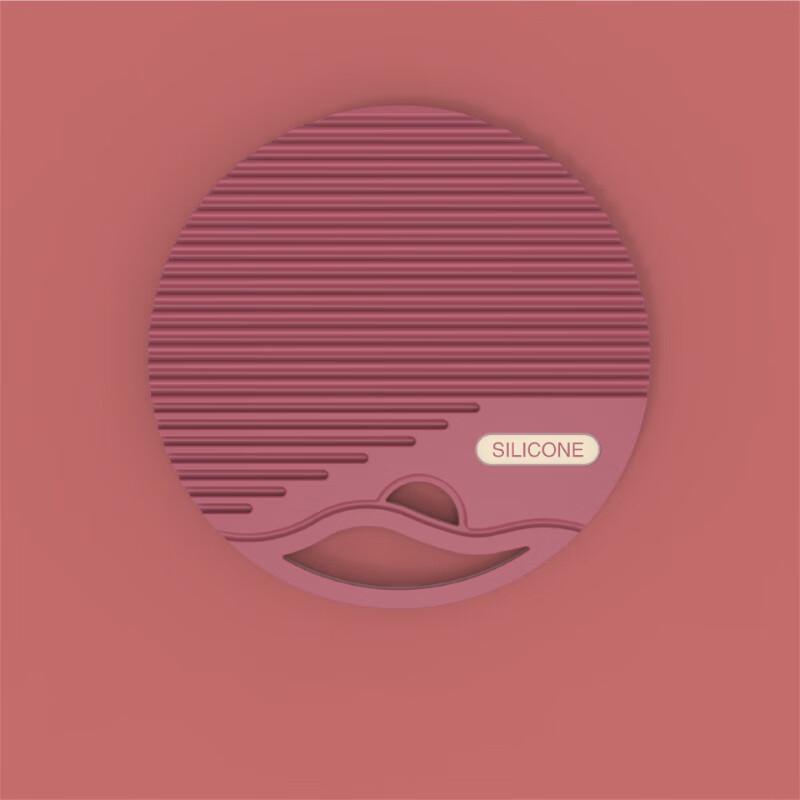 Zhi Shi Silicone Heat Insulation Mat