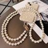 Single Shoulder Pearl Phone Lanyard Crossbody Cellphone Straps Bead Phone Chain  Phone Charm