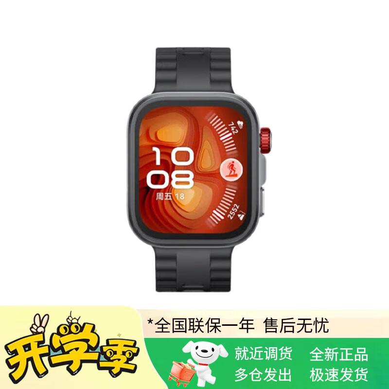 

Умные часы Huawei WATCH FIT 4 Pro (Китайская версия)