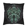 Federa per Cuscino Mostro del Mito di Lovecraft Cthulhu 50x50cm Poliestere Federa per Cuscino da Lancio Federa per Cuscino da Divano Sedia Decorazione Soggiorno