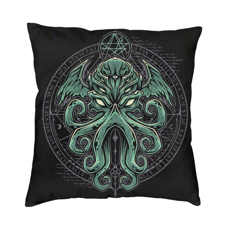 

Чехол для подушки Lovecraft Mythos Monster Cthulhu 50x50 см, полиэстер, наволочка, наволочка для дивана, стула, украшение для гостиной 30x30cm 12x12in