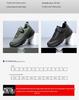 Scarpe Casual da Uomo per Esterno con Suola Spessa per Sport e Alpinismo