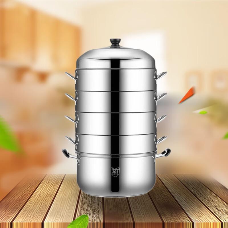 Sule 304 Stainless Steel Multi-Layer Steamer
