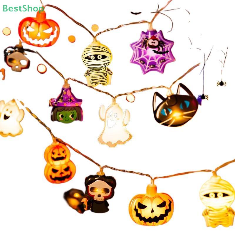 Halloween Themed LED String Lights (spider, Demon, Pumpkin Lights), Party Gathering Scene Decorative String Lights