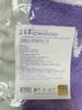 [USED] BTS PERMISSION TO DANCE Official Long T-shirt/Towel