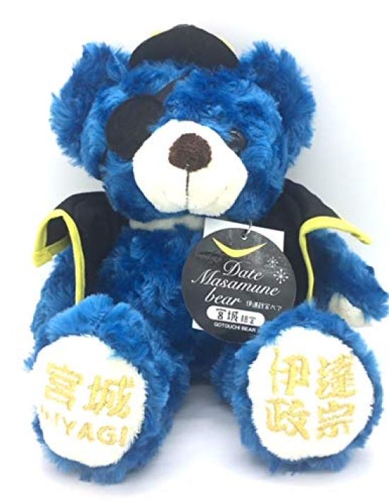 

Local Bear Miyagi Date Masamune Bear 2 Plush Toy S Miyagi Exclusive Fujini Makoto