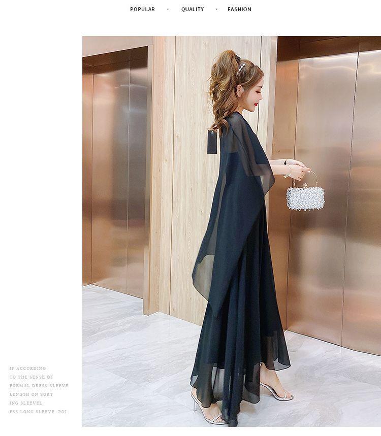Women's 2025 Summer Chiffon Spaghetti Strap Dress - Stylish Goddess Mesh Two-Piece Skirt Set