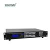 Guangyu Starry Sky 8x8 Seamless 4K HDMI Matrix Switch
