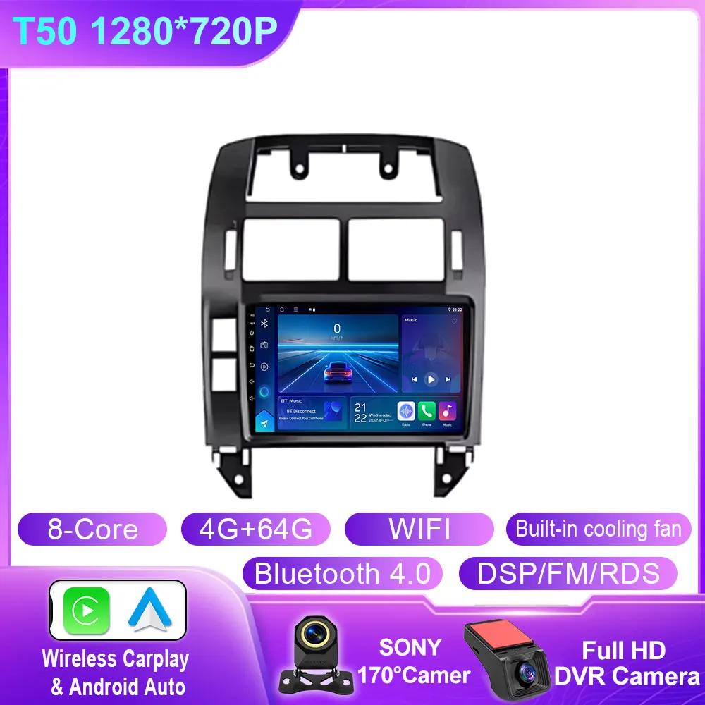 For Volkswagen VW Polo MK4 6Q 9N 9N3 2004 - 2009 Car Radio Android Auto Multimedia Video Player GPS Carplay QLED Screen Stereo