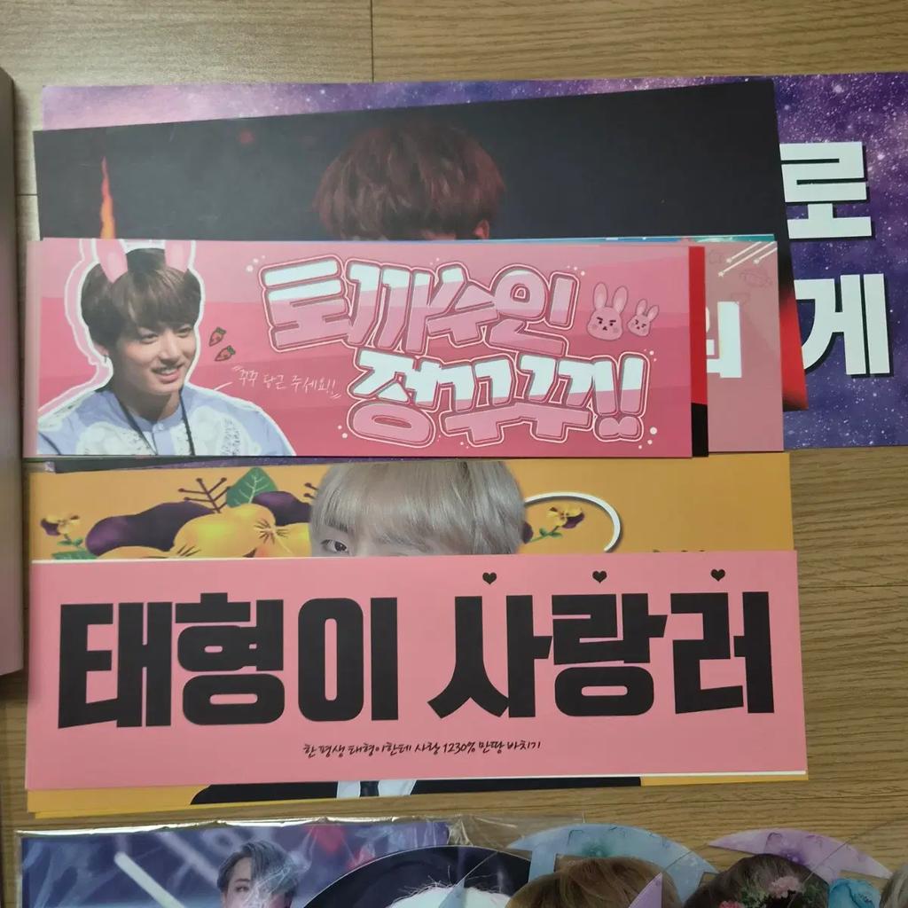 Bulk) BTS photocard Namjoon Jin Shu J-Hope Jimin V Jungkook BTS