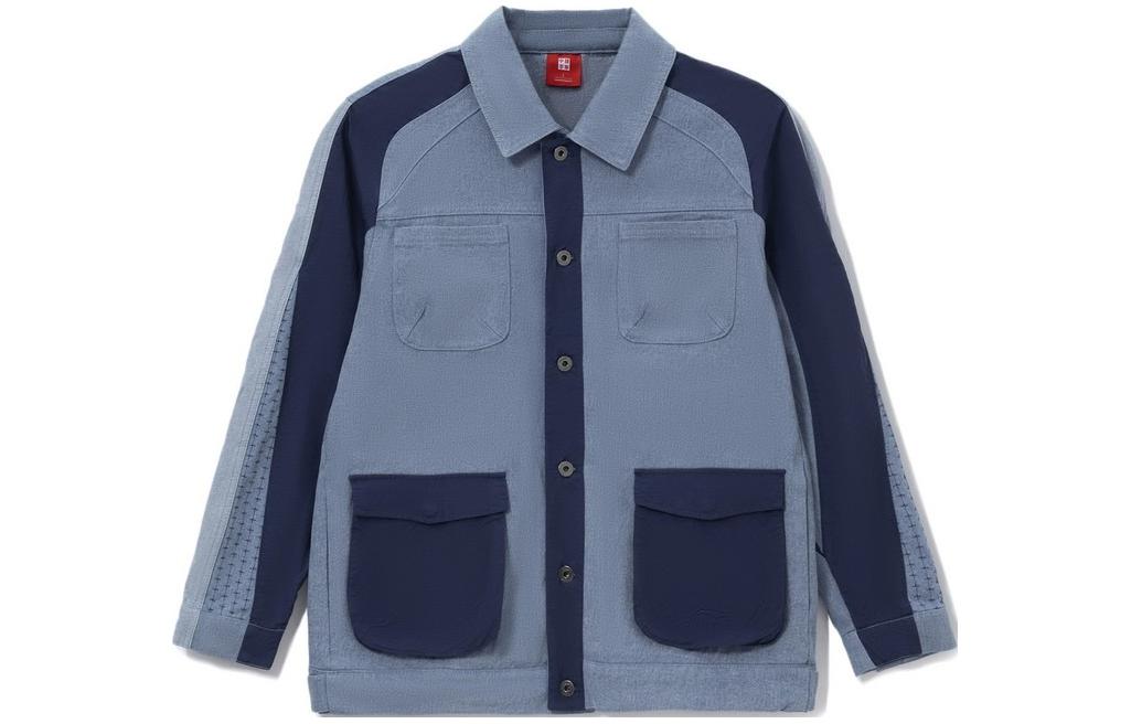 Li Ning Denim Jacket Men s Light Denim Blue AJDR443-1 S