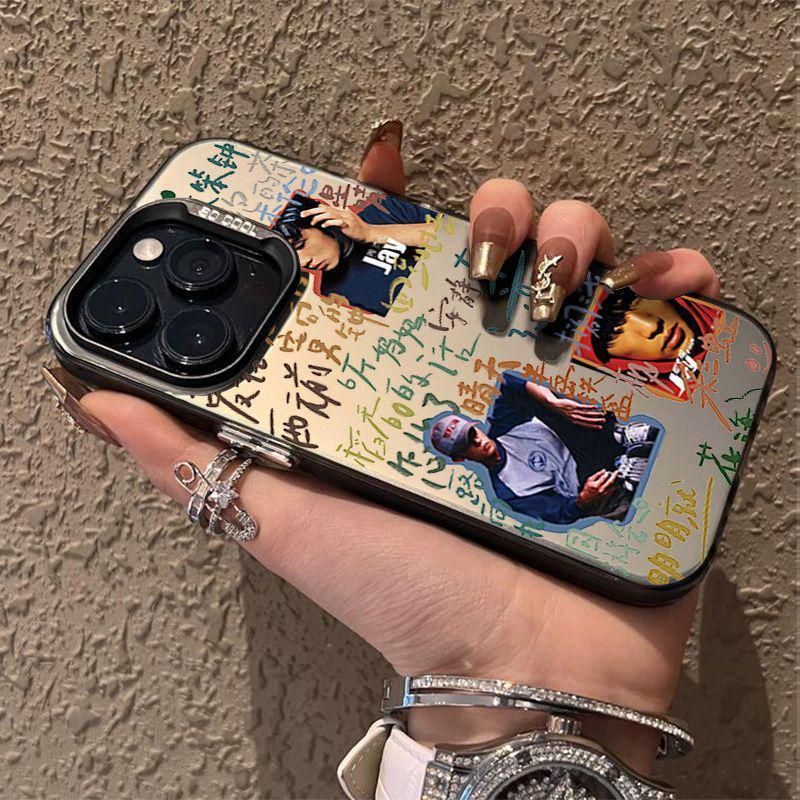 Jay Chou iPhone Case for 11 To 15 Pro Models - Laser Design