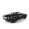 MOULD KING 13128 Eemon Demon Car Model Building Bricks Kids Christmas Toys Gifts