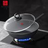SANHO Mikro-Nano Titan Antihaft-Wok