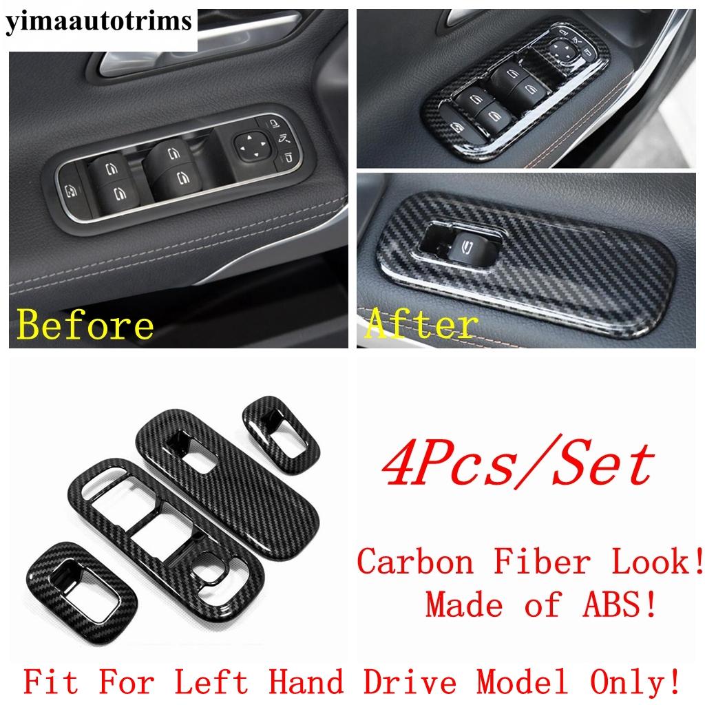 Car Door Armrest Window Lift Button Control Panel Cover Trim Accessories For Mercedes Benz A Class W177 A200 A220  - 2024